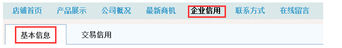 question1