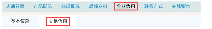 question2.jpg